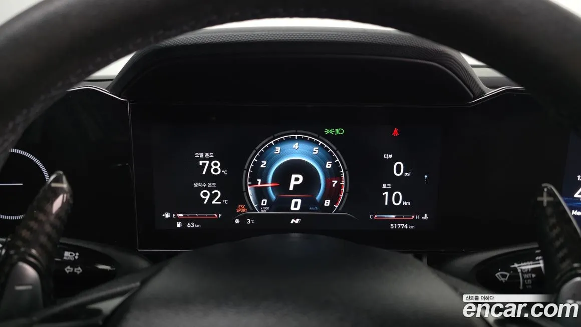 Hyundai AVANTE 2023 из KR, фото 8