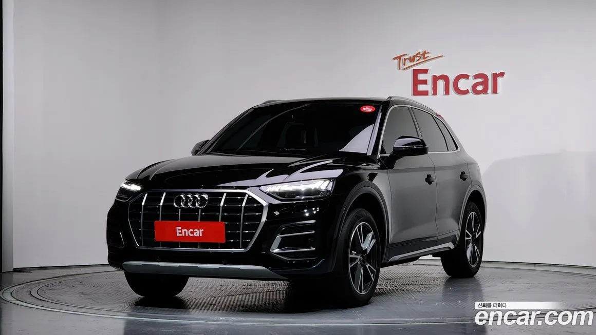 Audi Q5 2022 из KR, фото 1