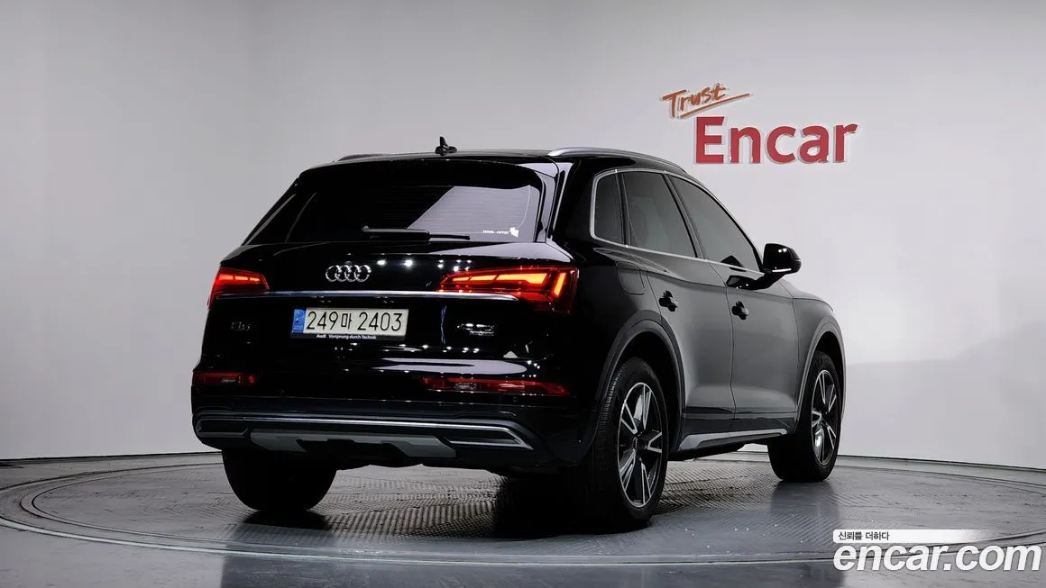 Audi Q5 2022 из KR, фото 2