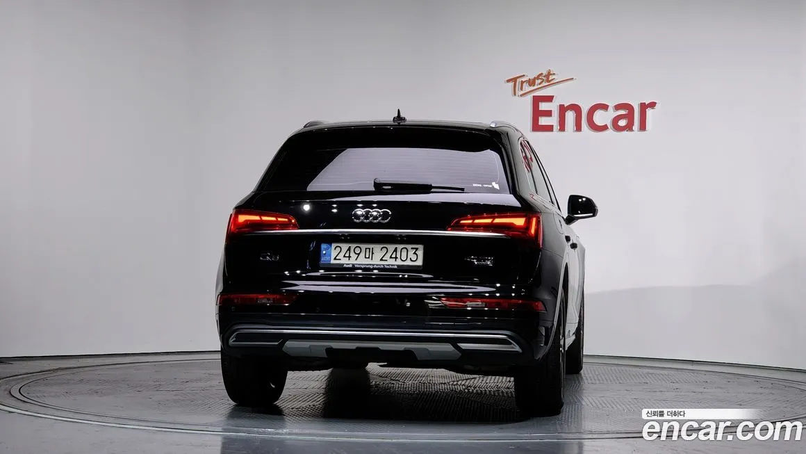 Audi Q5 2022 из KR, фото 4