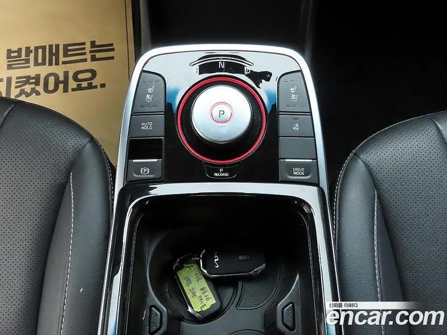 Kia Niro 2022 из KR, фото 10