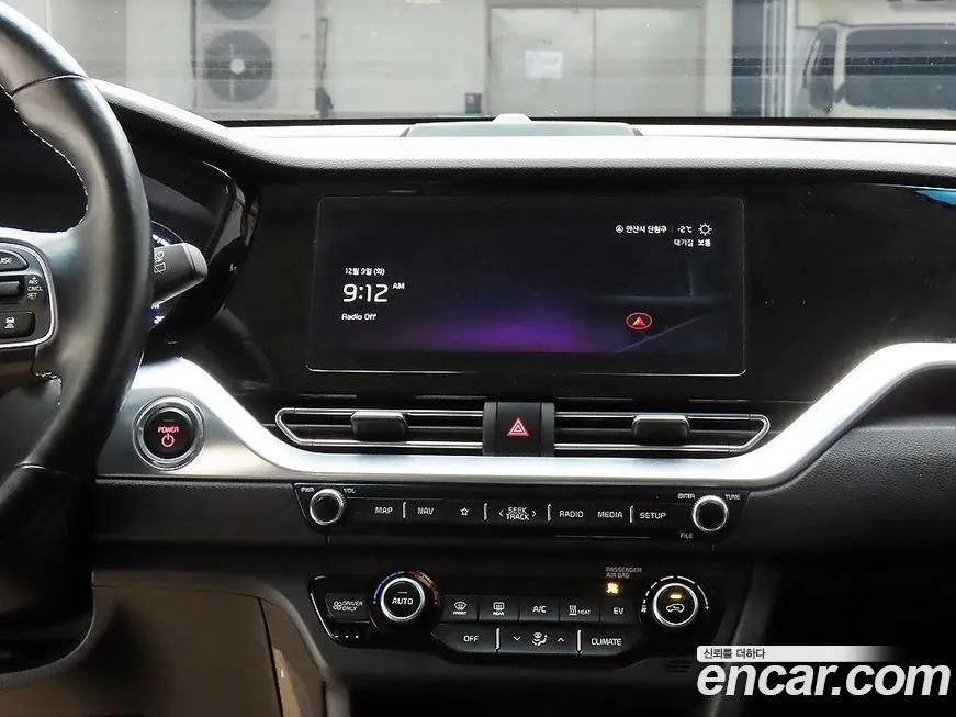 Kia Niro 2022 из KR, фото 9