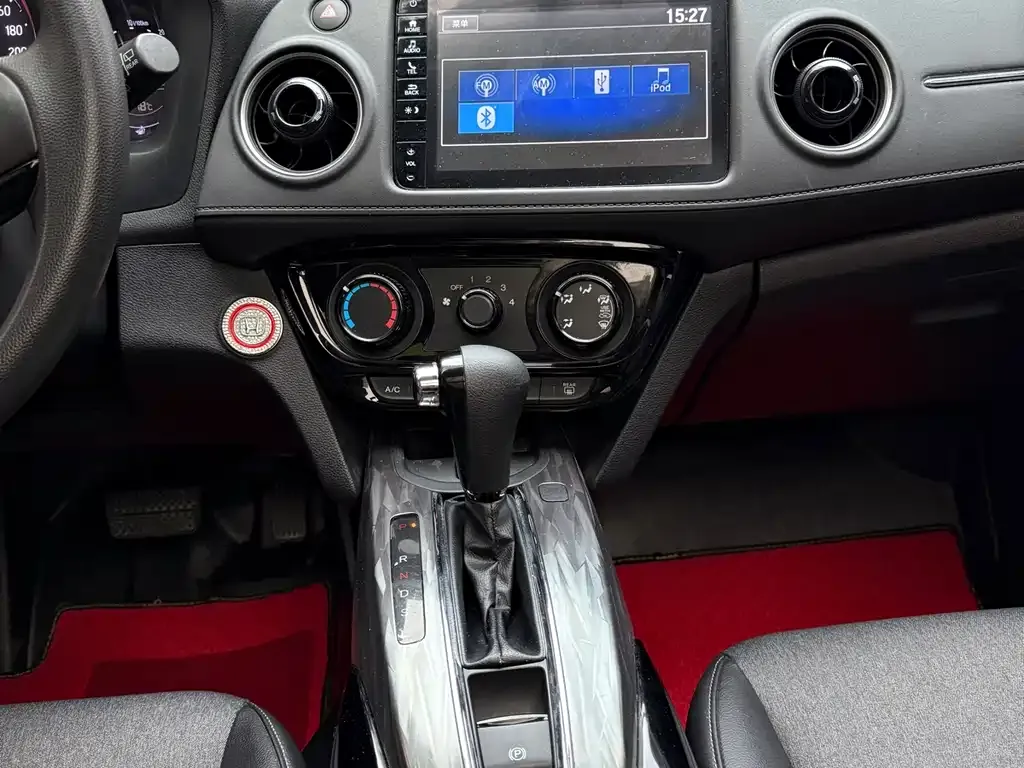 Honda XR-V 2021 из CN, фото 7