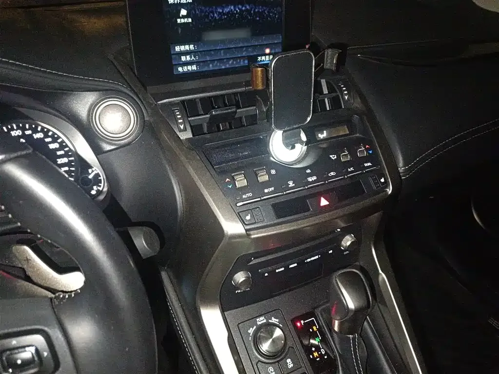 Lexus NX 2021 из CN, фото 10