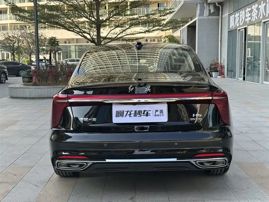 Hongqi H5 2025 из CN, фото 9