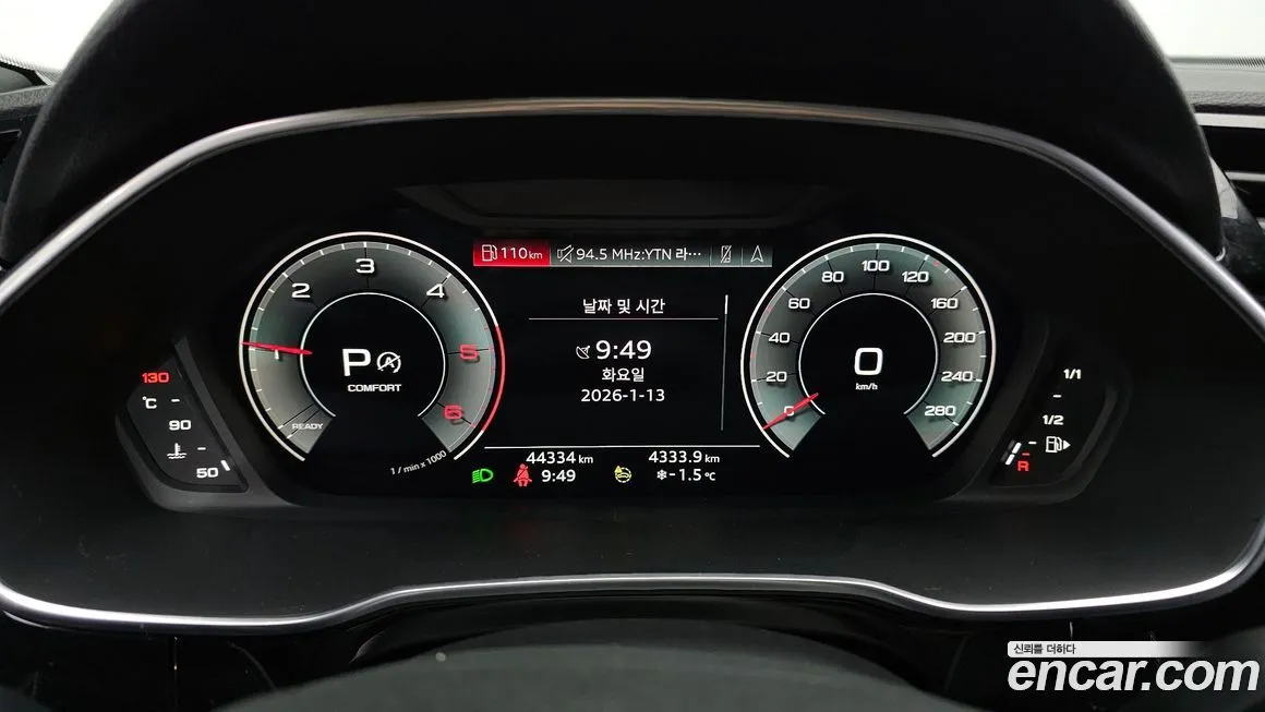 Audi Q3 2022 из KR, фото 3