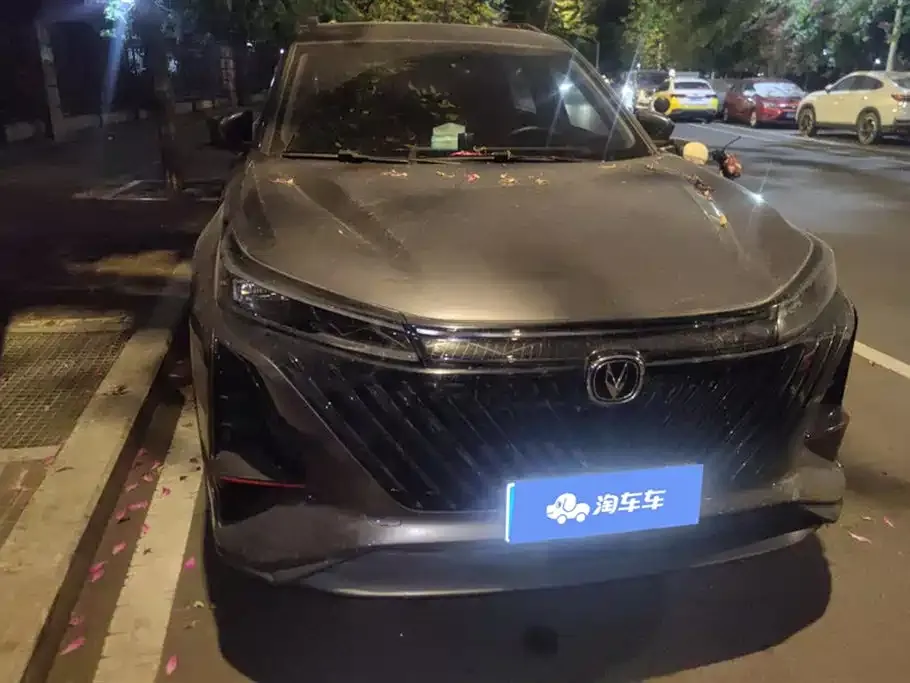 Changan CS75PLUS 2023 из CN, фото 2