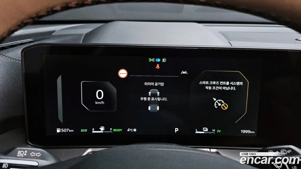 Kia Sorento — фото 3