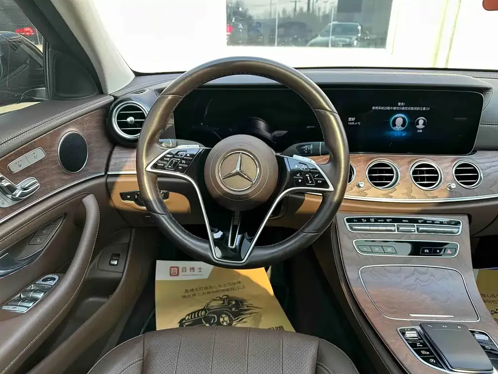 Mercedes-Benz E-Class 2023 из CN, фото 8