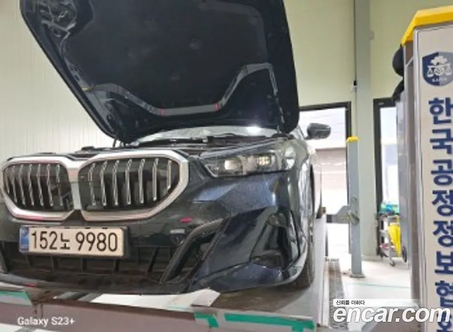 BMW 5-Series 2024 из KR, фото 1