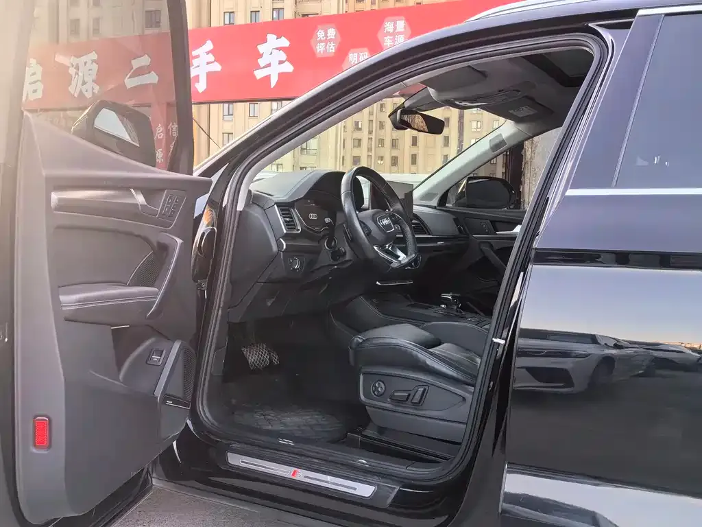 Audi Q5L 2021 из CN, фото 5