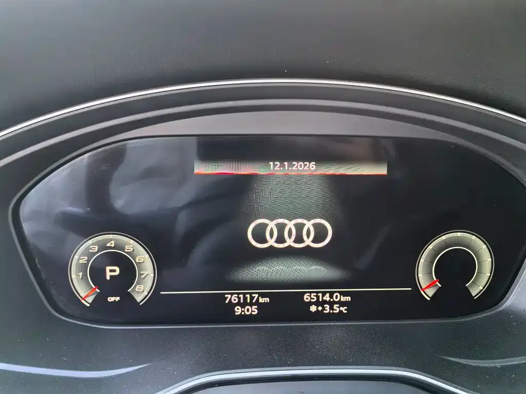 Audi Q5L 2021 из CN, фото 3