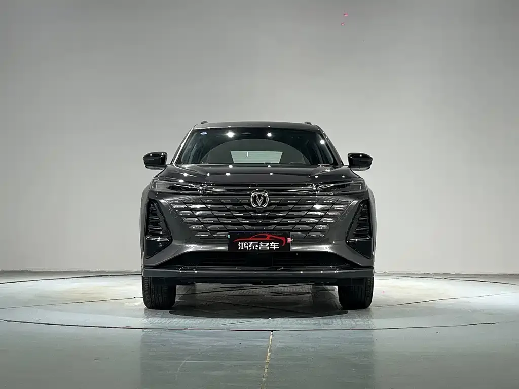Changan CS75PLUS 2024 из CN, фото 3