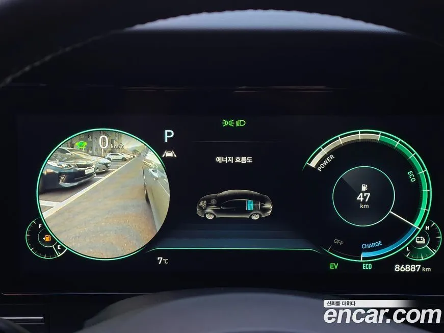 Hyundai Grandeur 2021 из KR, фото 4