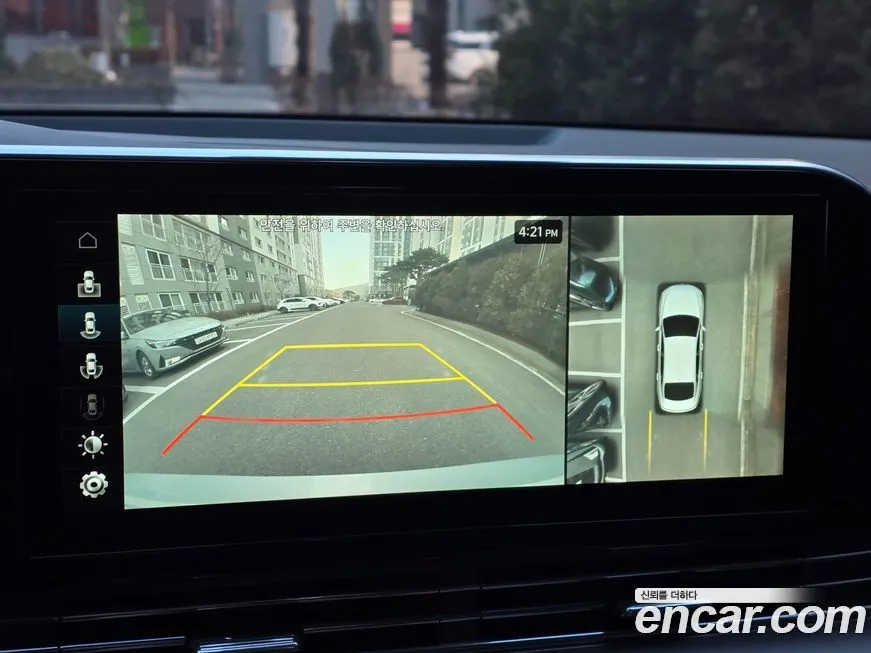 Hyundai Grandeur 2021 из KR, фото 3