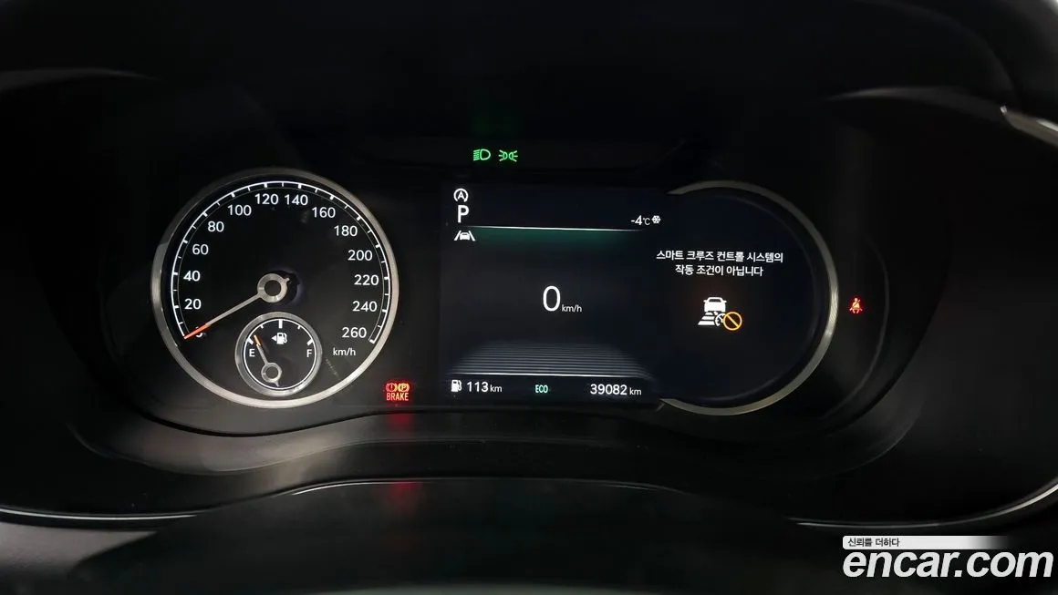 Genesis G70 2022 из KR, фото 8