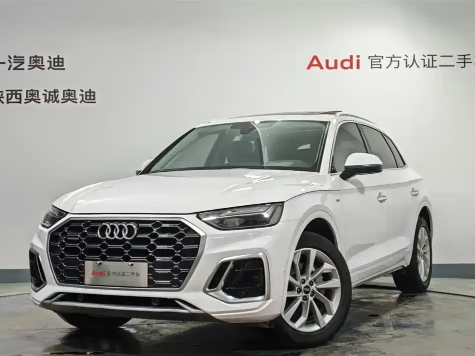 Audi Q5L 2022 из CN, фото 1