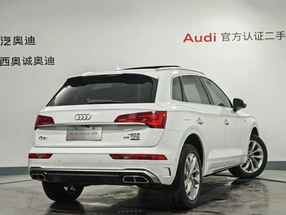 Audi Q5L 2022 из CN, фото 3