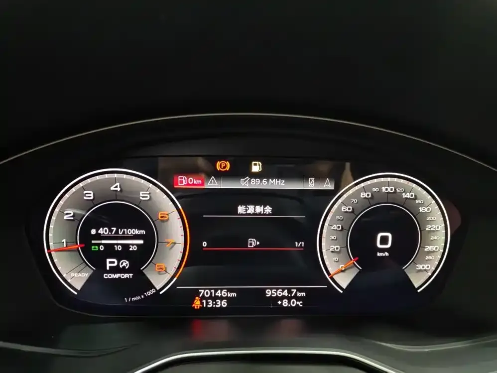 Audi Q5L 2022 из CN, фото 4
