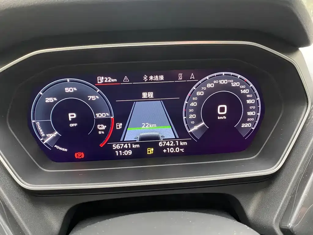 Audi Q4 e-tron 2023 из CN, фото 7