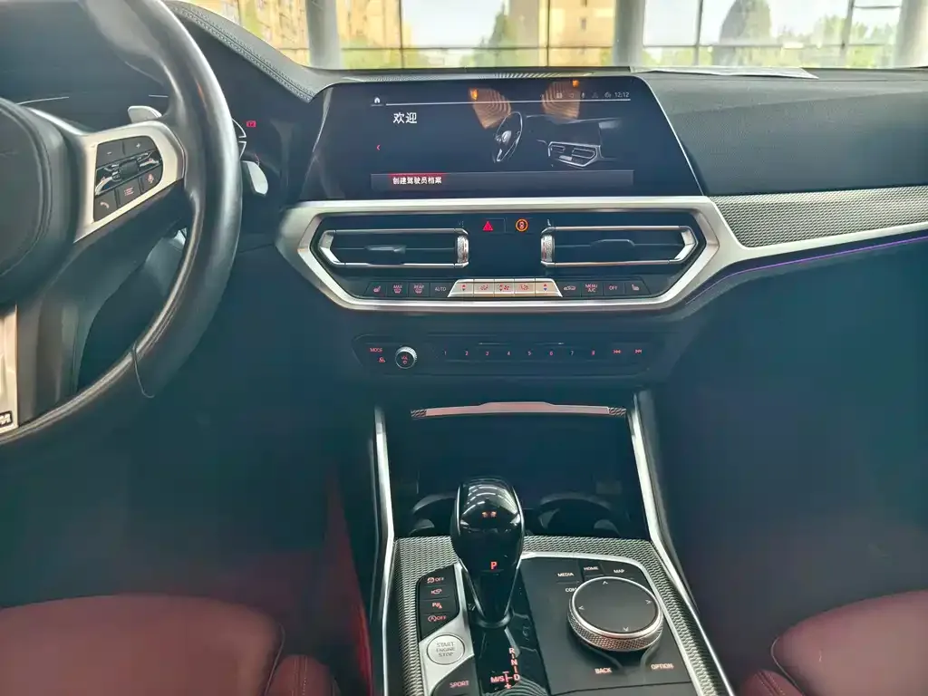 BMW 4 Series 2022 из CN, фото 5