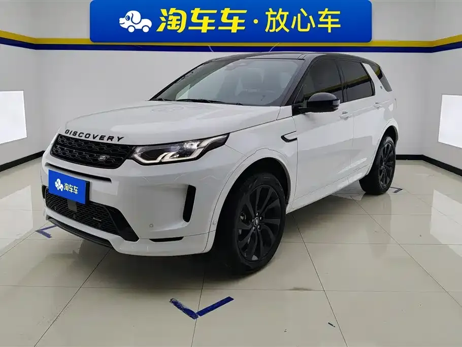 Land Rover Discovery Sport 2023 из CN, фото 1