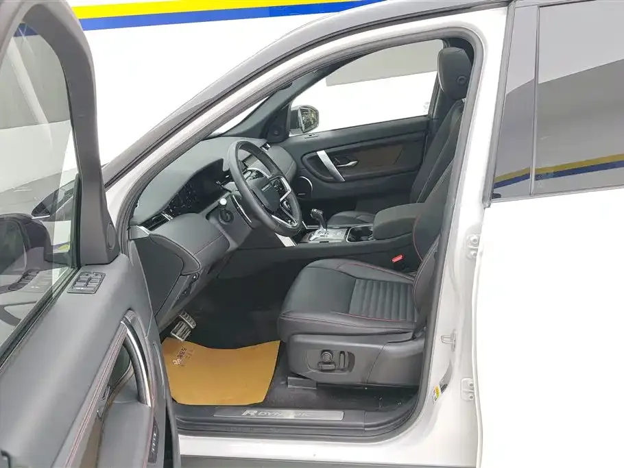 Land Rover Discovery Sport 2023 из CN, фото 6