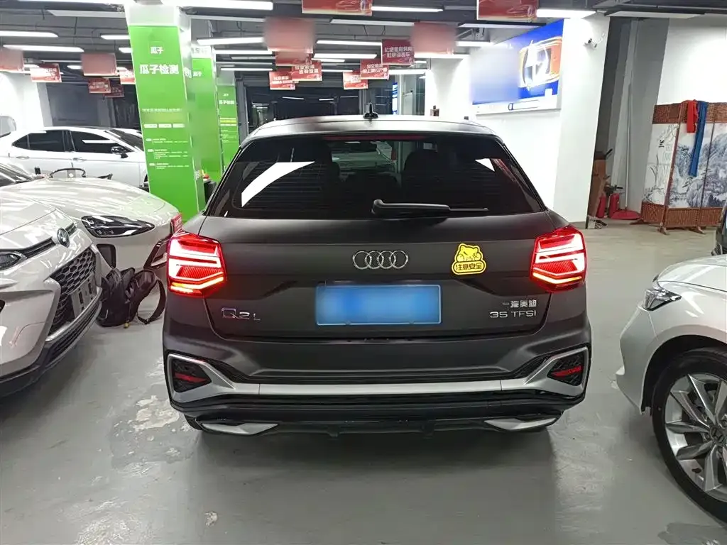Audi Q2L 2023 из CN, фото 6