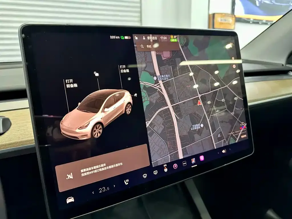 Tesla Model Y 2021 из CN, фото 9