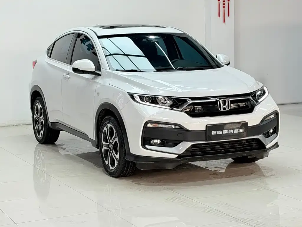 Honda XR-V 2021 из CN, фото 8