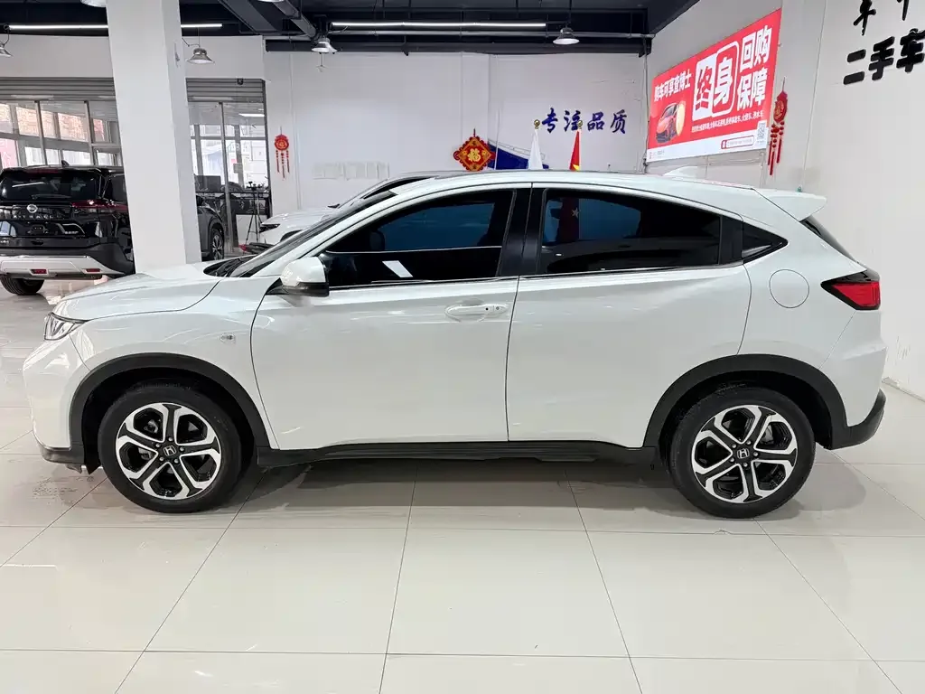 Honda XR-V 2021 из CN, фото 10