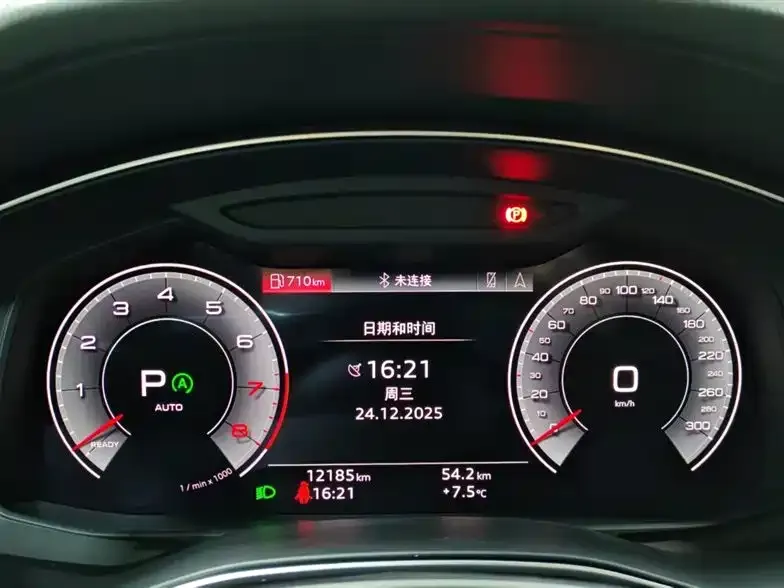 Audi A6L 2024 из CN, фото 3
