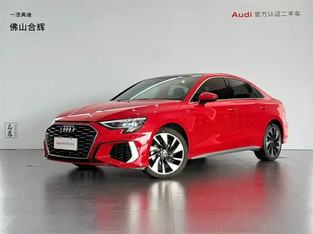 Audi A3 — фото 1