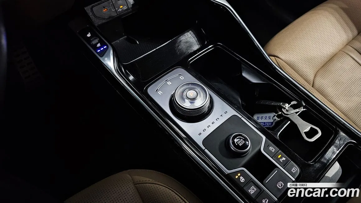 Kia Sorento — фото 9