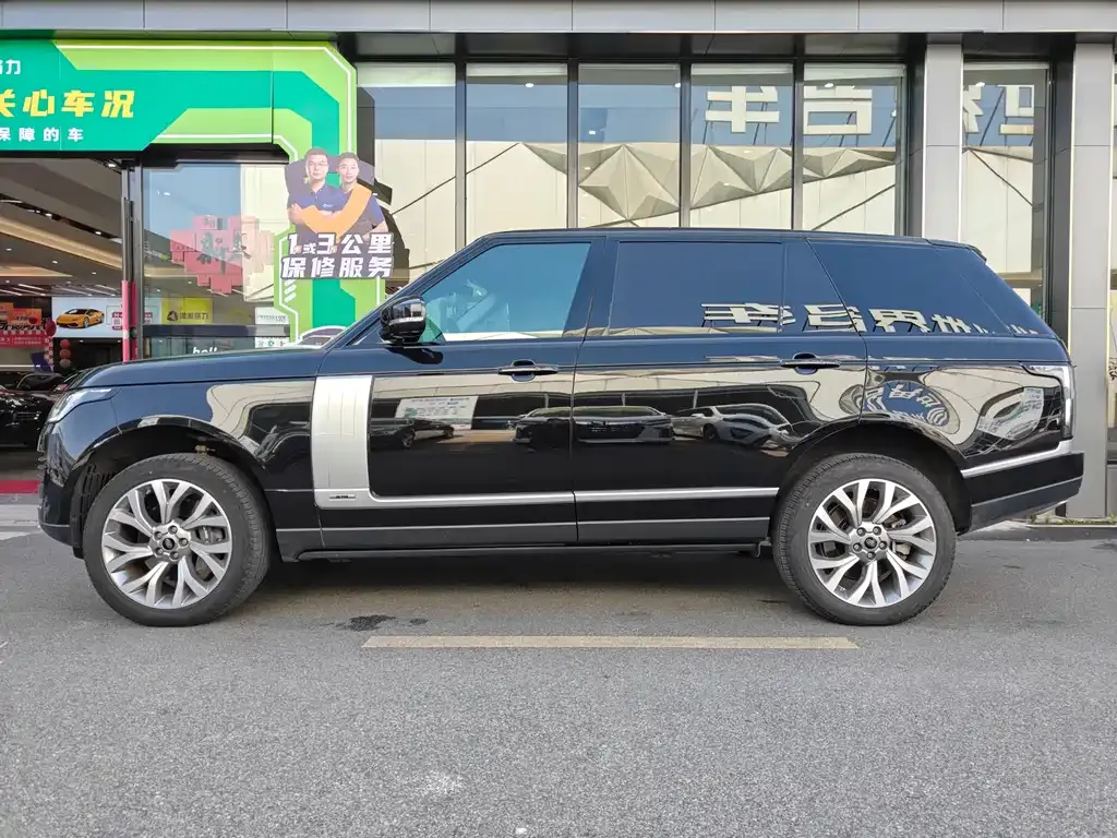 Land Rover Range Rover 2021 из CN, фото 9