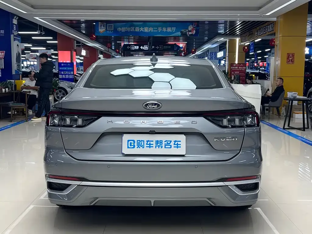 Ford Mondeo 2024 из CN, фото 10