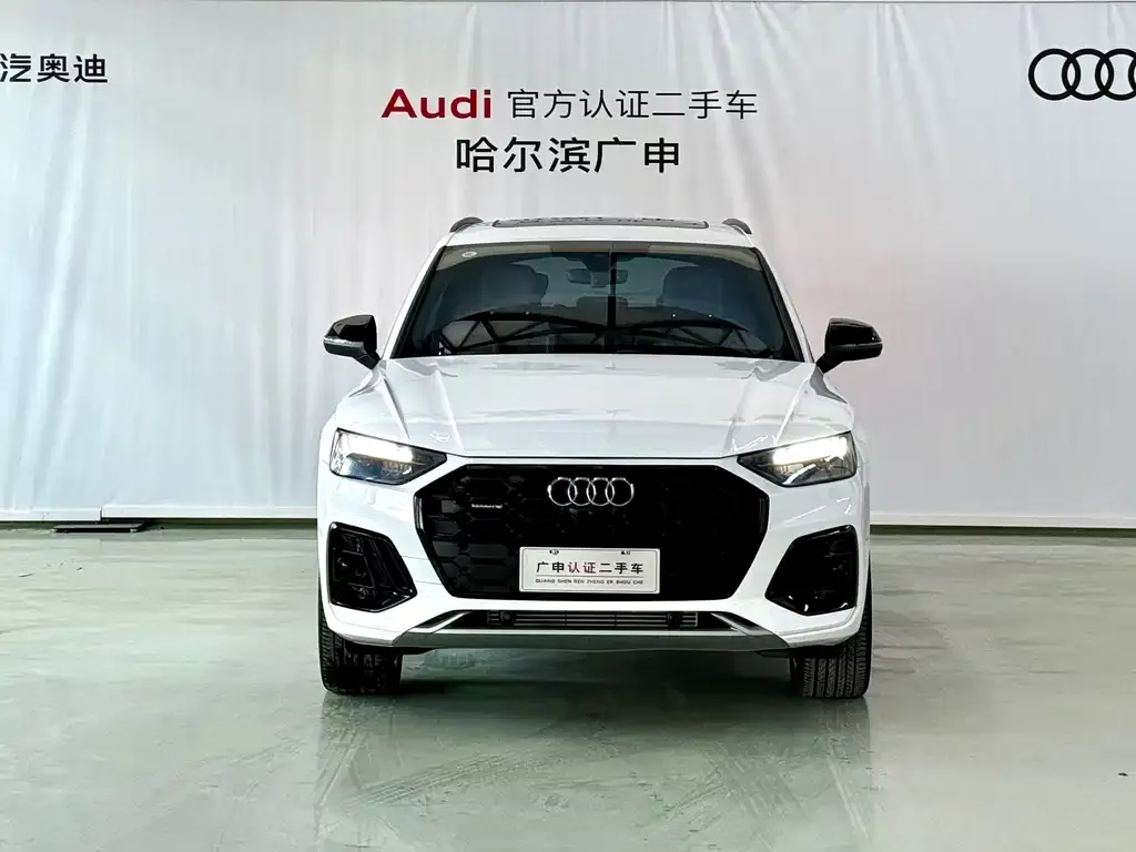 Audi Q5L 2024 из CN, фото 3