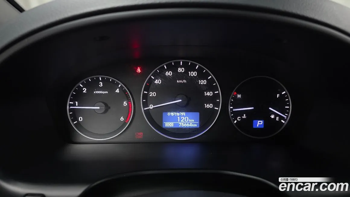 Hyundai Starex 2021 из KR, фото 8