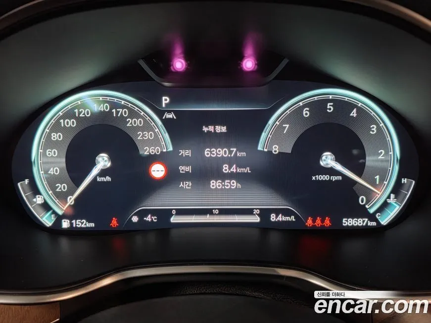 Genesis G80 2022 из KR, фото 8