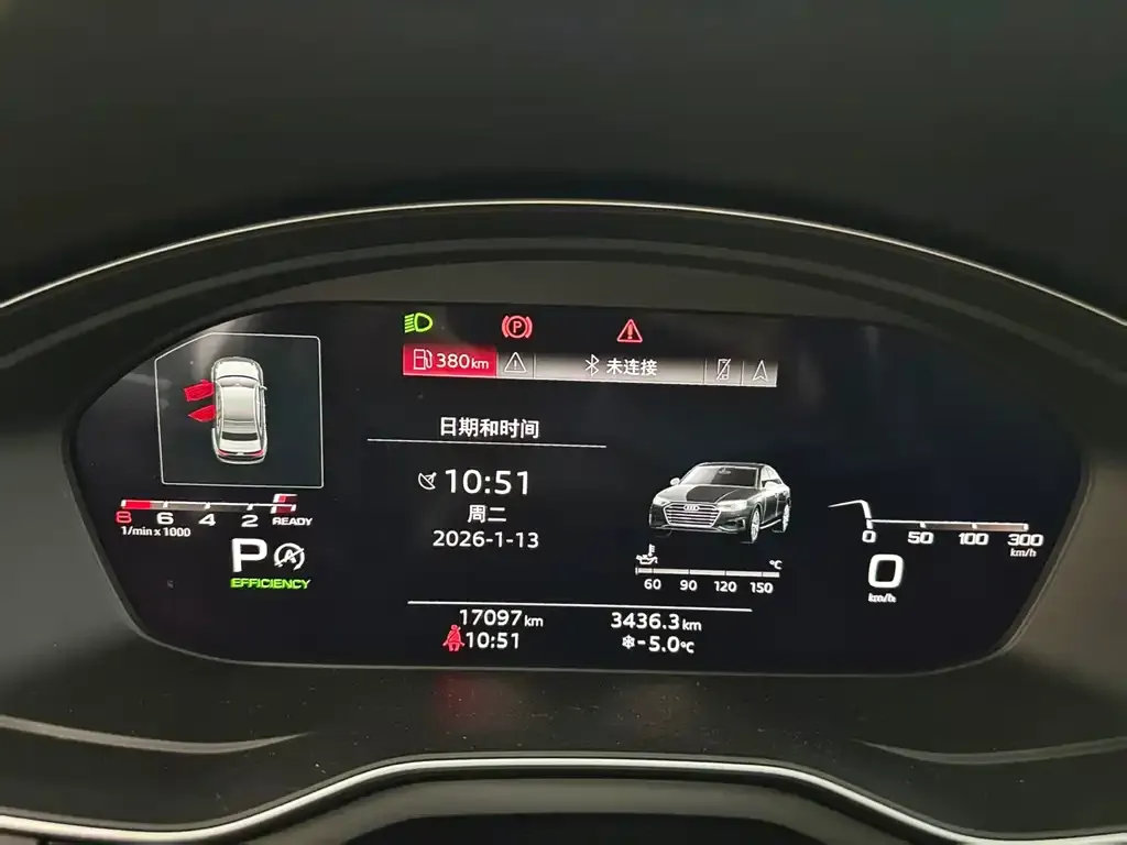 Audi A4L 2024 из CN, фото 2