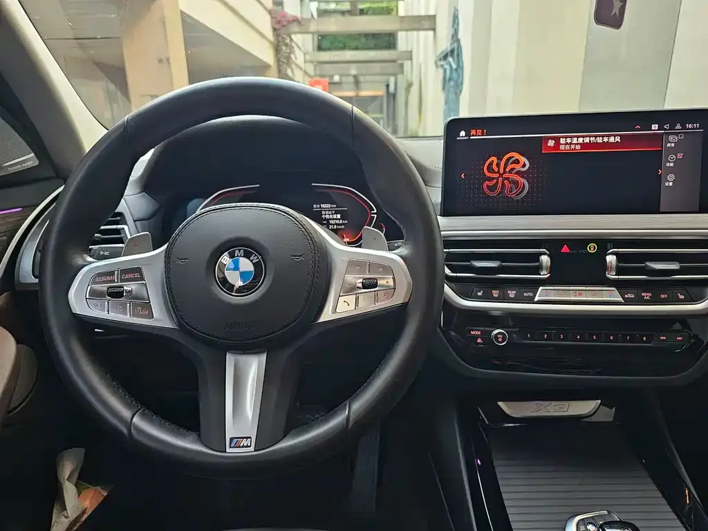 BMW X3 2023 из CN, фото 9
