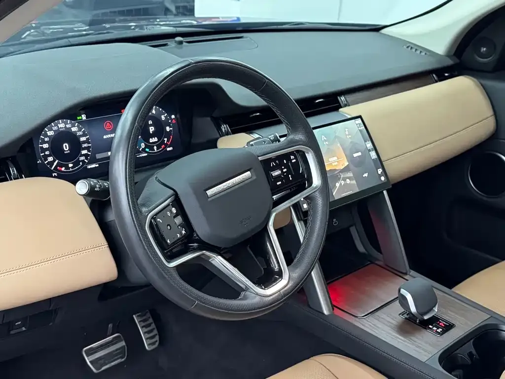 Land Rover Discovery Sport 2024 из CN, фото 2
