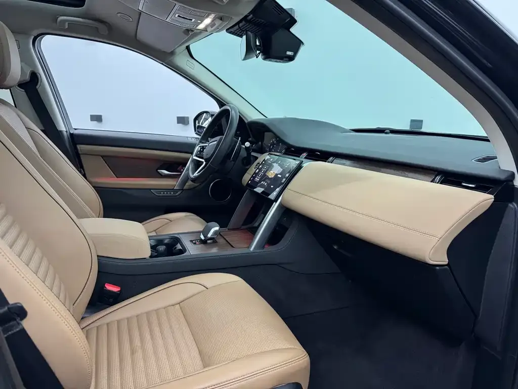 Land Rover Discovery Sport 2024 из CN, фото 9