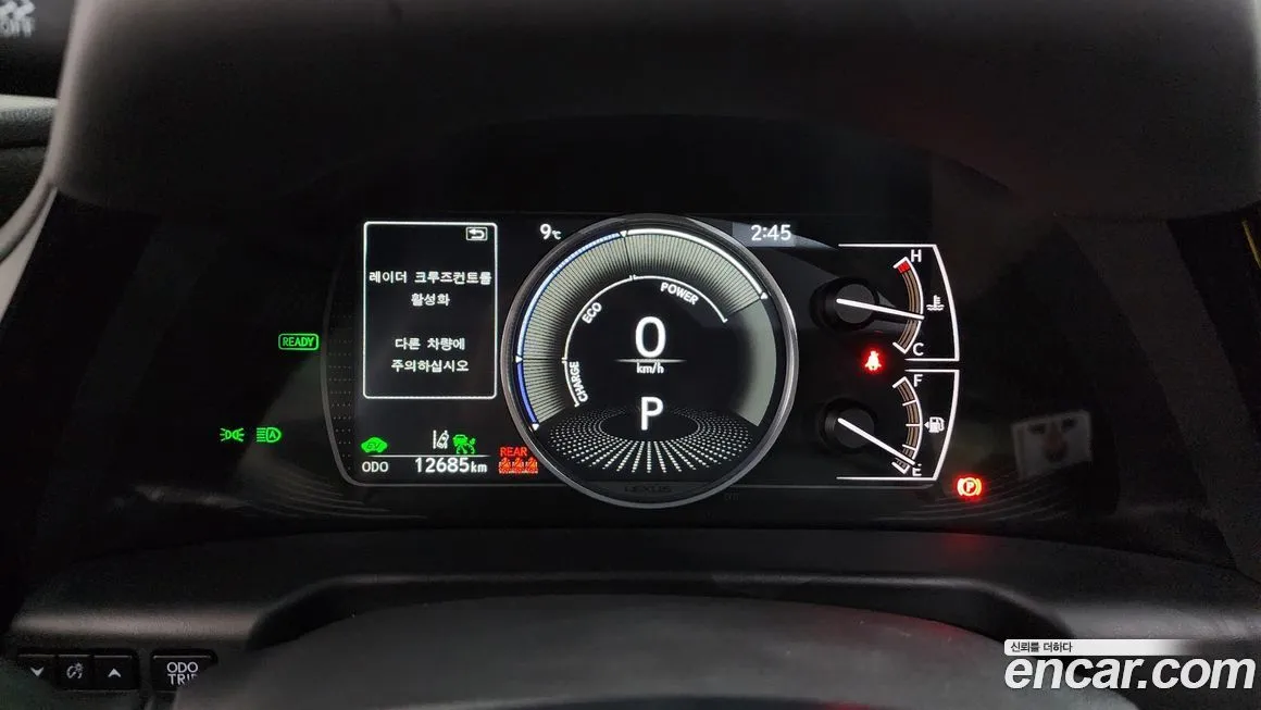 Lexus ES 2026 из KR, фото 8