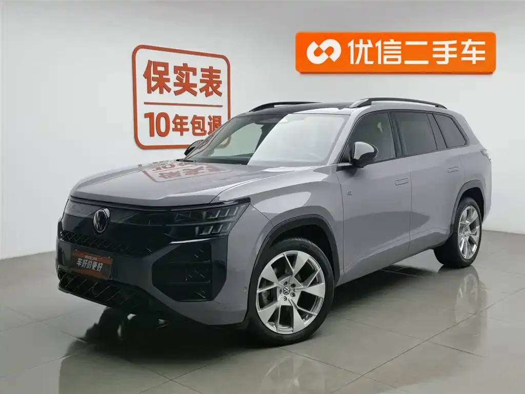 Volkswagen Teramont 2025 из CN, фото 1
