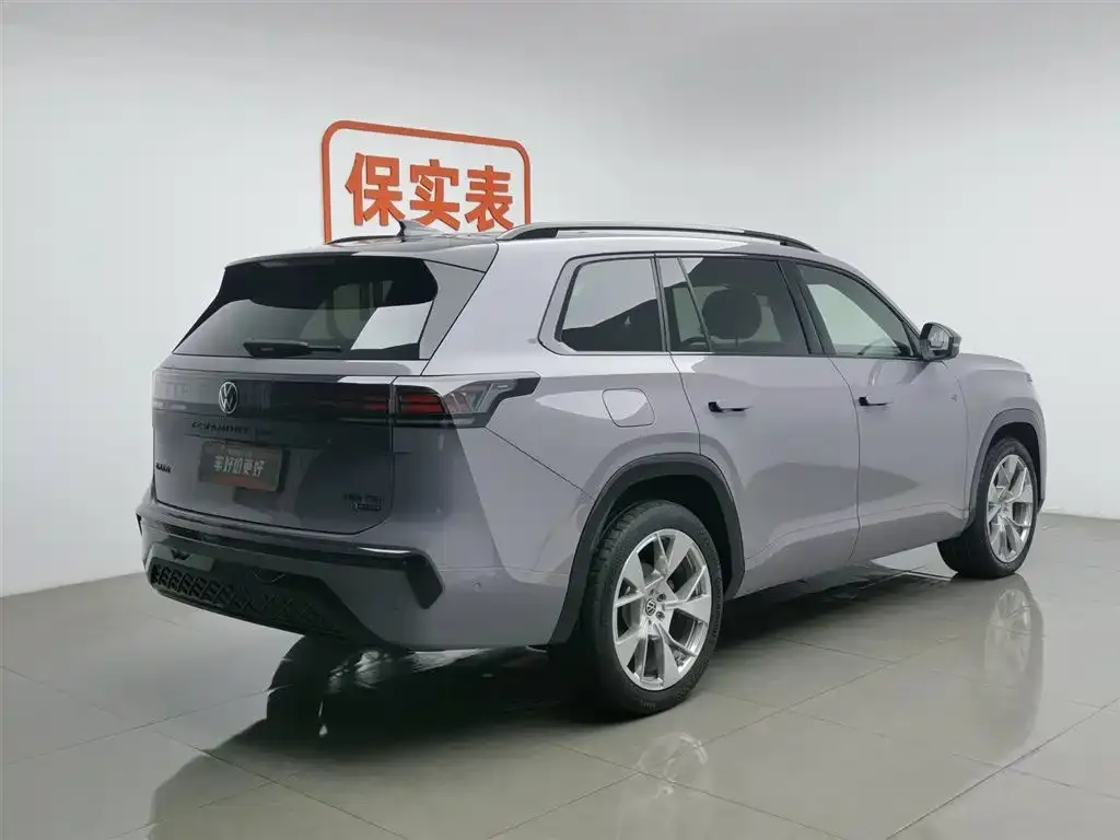 Volkswagen Teramont 2025 из CN, фото 2