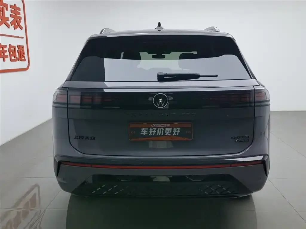 Volkswagen Teramont 2025 из CN, фото 8