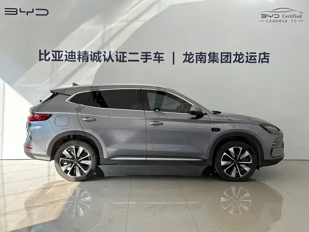 BYD PLUS New Energy 2025 из CN, фото 9