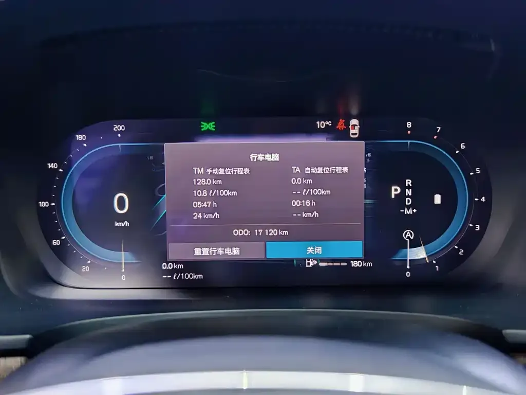 Volvo S90 2024 из CN, фото 2