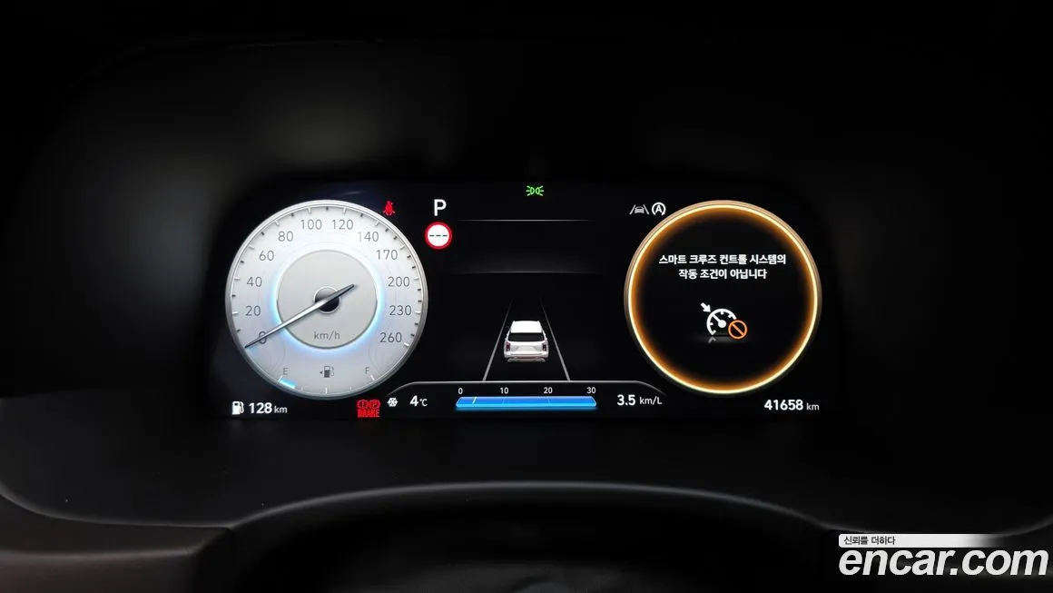 [object Object] Palisade 2023 из KR, фото 8